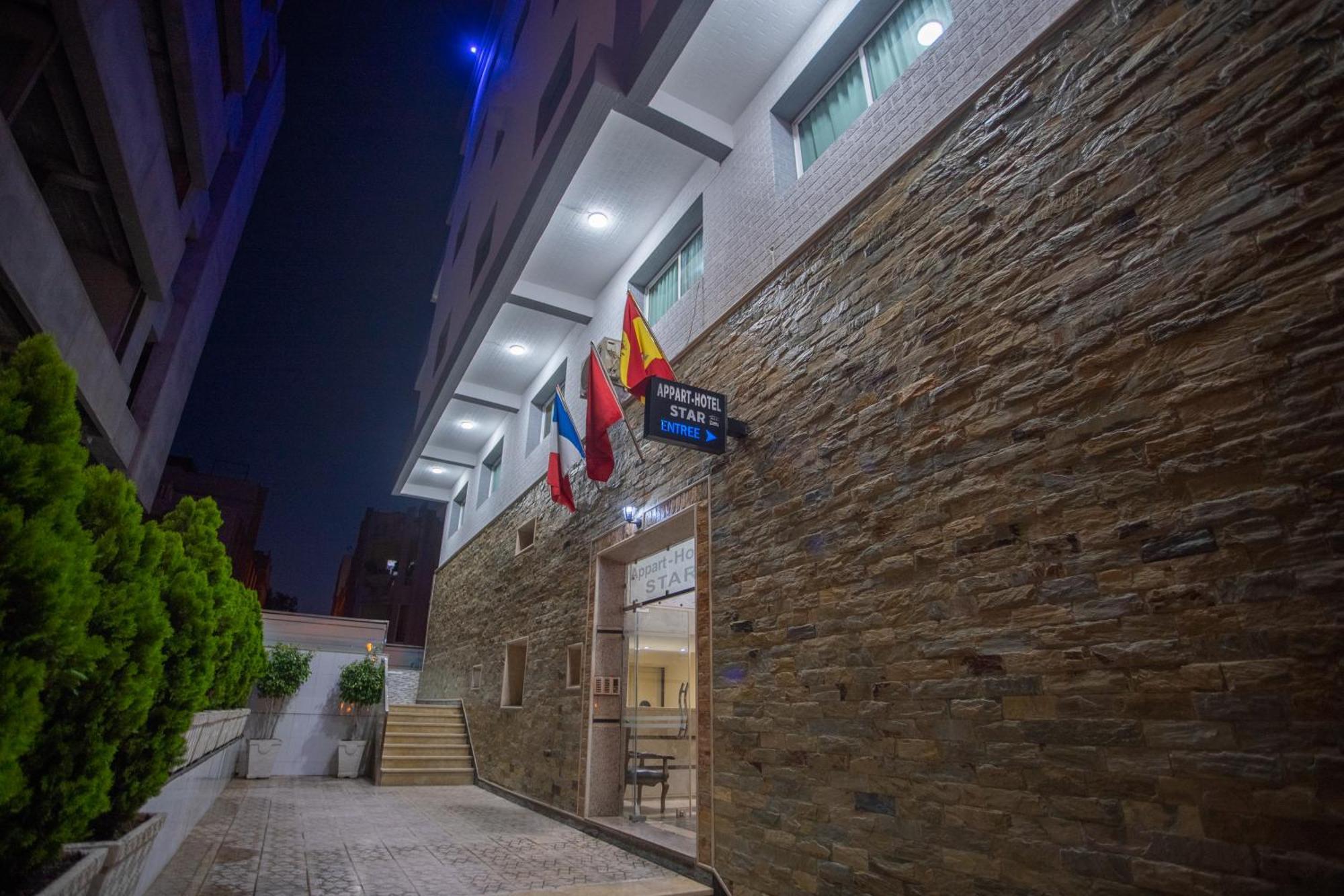 Appart Hotel Star Танжер Экстерьер фото